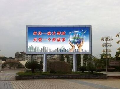 深圳高价回收户外LED广告大屏
